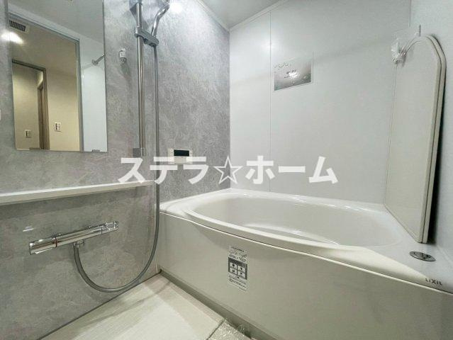 山田西C団地A-1の浴室|お風呂で日々の疲れを落としましょう