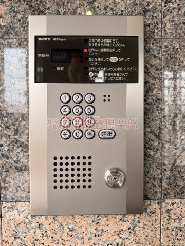 グランドゥールパティオのセキュリティ