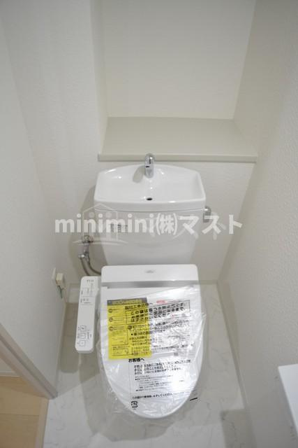 グランテージ国分町のトイレ