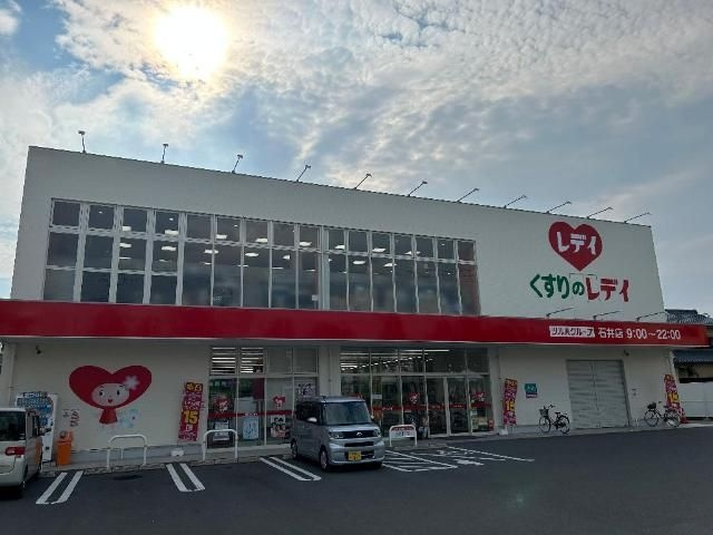 KUKUNAの周辺
