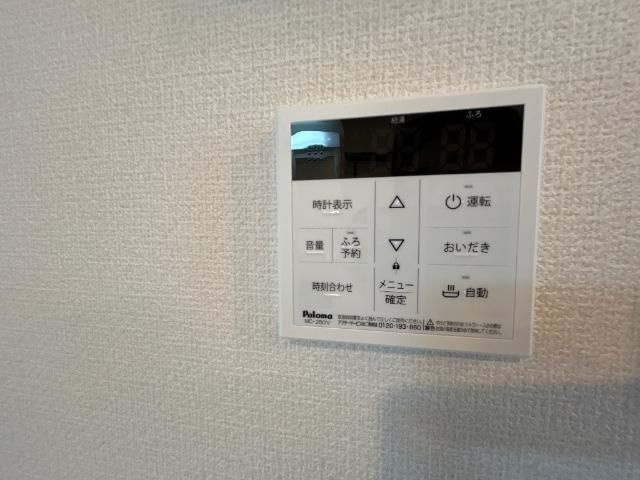 KUKUNAのその他