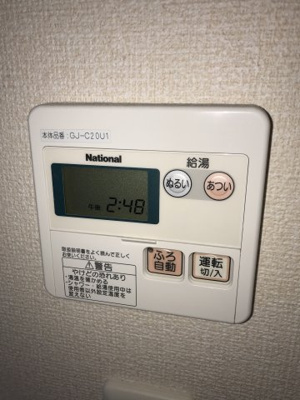 【設備】 | サン クレア Ⅰ