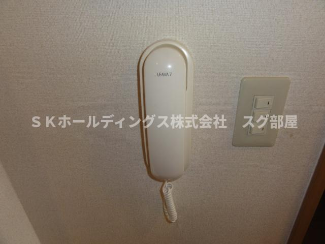ロワール　（Ｌｏｉｒｅ）のセキュリティ|インターホン