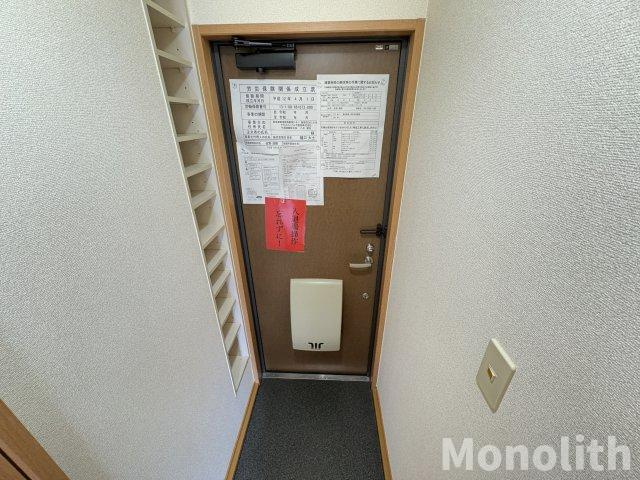 ラウンドハイツの玄関