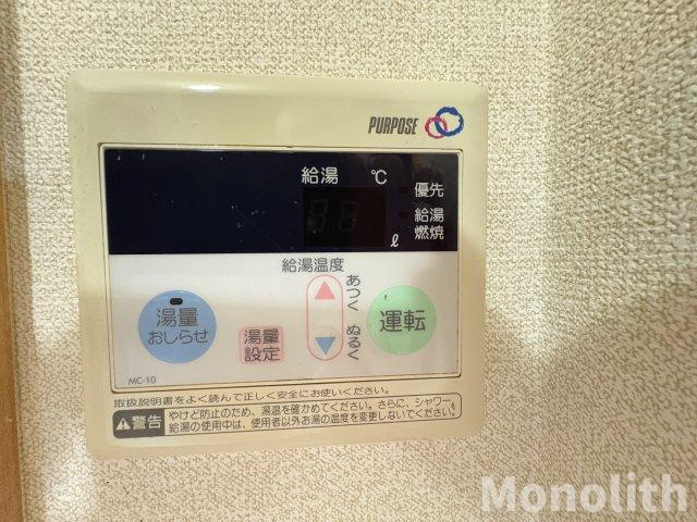 ラウンドハイツの設備