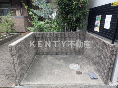 【その他共用部分】 | アトリオ トモ 壱番館 | ごみ置き場