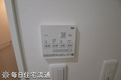 【その他】 | エクセルカーサ平和台