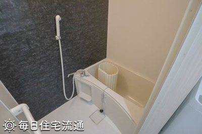 【浴室】 | エクセルカーサ平和台
