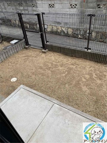 ボア　ソルテの庭|※類似写真