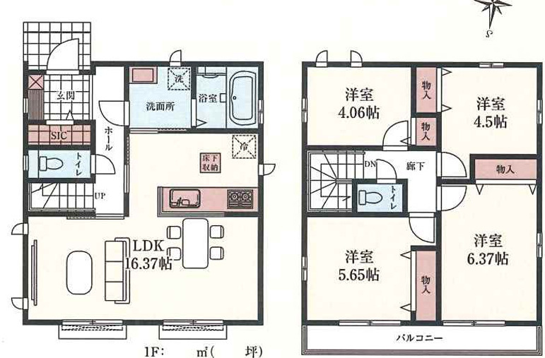 新築戸建　東久留米前沢1丁目　全4号棟