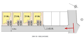 【区画図】 | 福岡県糸島市高田5丁目