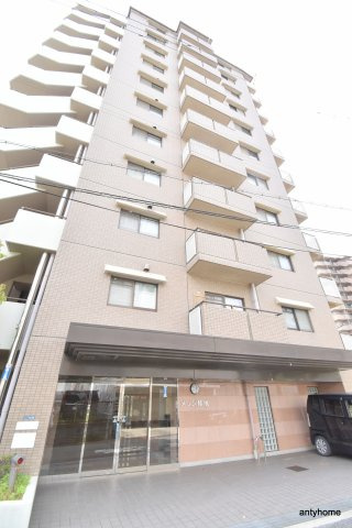 インプルーブ緑地公園　仲介手数料無料