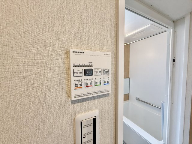 平和が丘住宅１０号棟の設備