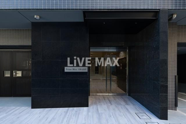 【エントランス】プライムブリス上野元浅草