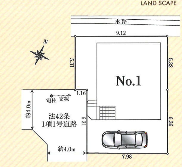 新築／富士見市勝瀬第1の区画図|駐車スペースあり！（車種による）