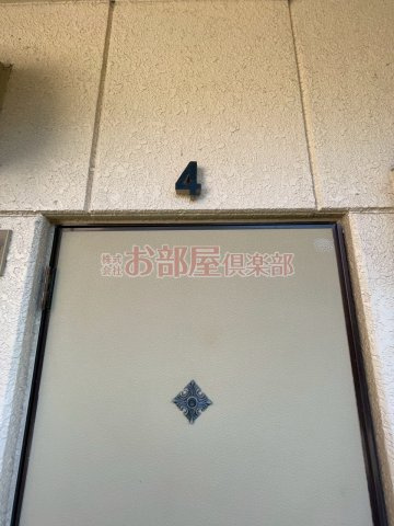 Nozoe1stA.B.Cの設備