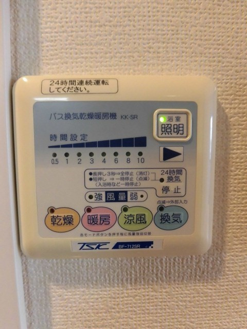 セントエルモ阿佐ヶ谷北