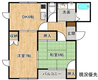 【間取り】 | メゾニティⅡＢ