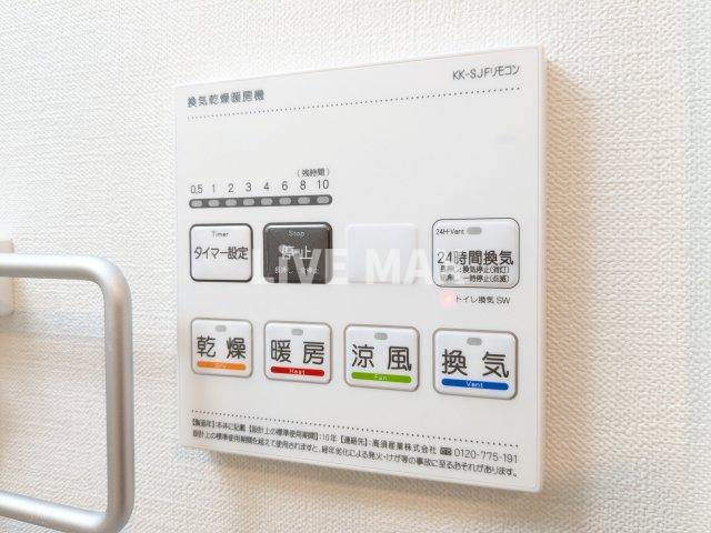 【設備】シティウォーク荏原中延