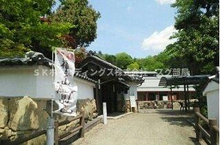 フリーデン　ハウスの周辺|福知山温泉まで1200m