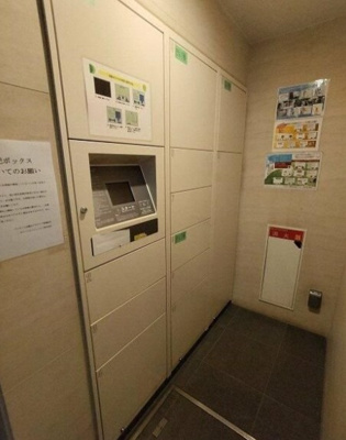 【その他共用部分】 | プレサンス本駒込アカデミア