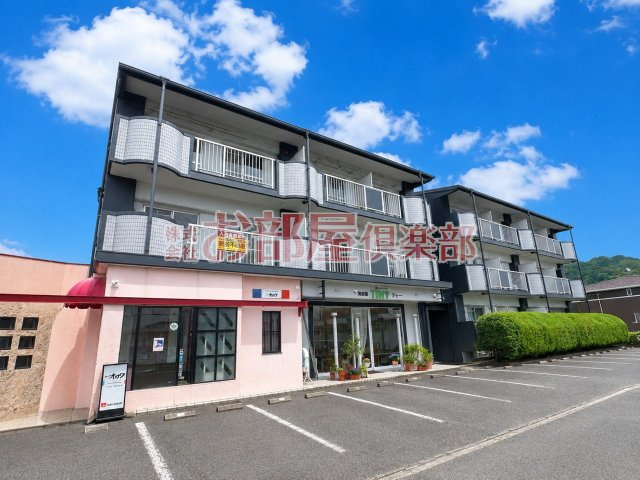 カーサオガワ