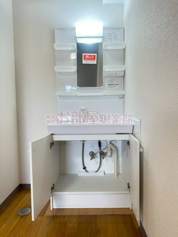 カーサオガワの洗面所