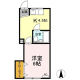 サンものべの画像