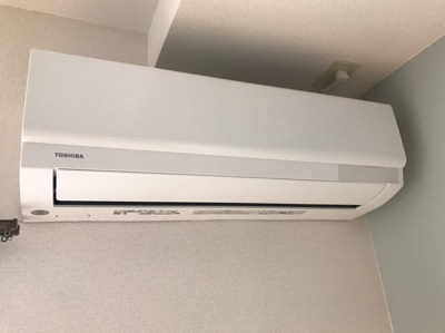 【設備】 | サンフォーレ青葉台