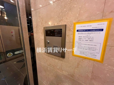  | グリフィン横浜・馬車道駅前