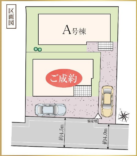 仲介手数料無料　横浜市中区本牧大里町の区画図