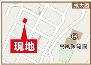 仲介手数料無料　横浜市中区本牧大里町の地図