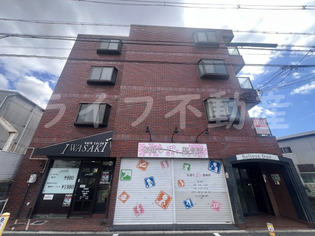 ビリーヴドゥーエ