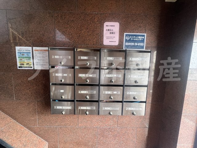 ビリーヴドゥーエのその他共用部分