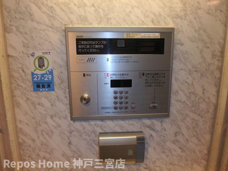 ジークレフ神戸元町のその他共用部分