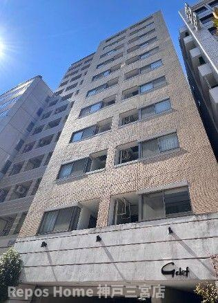 ジークレフ神戸元町