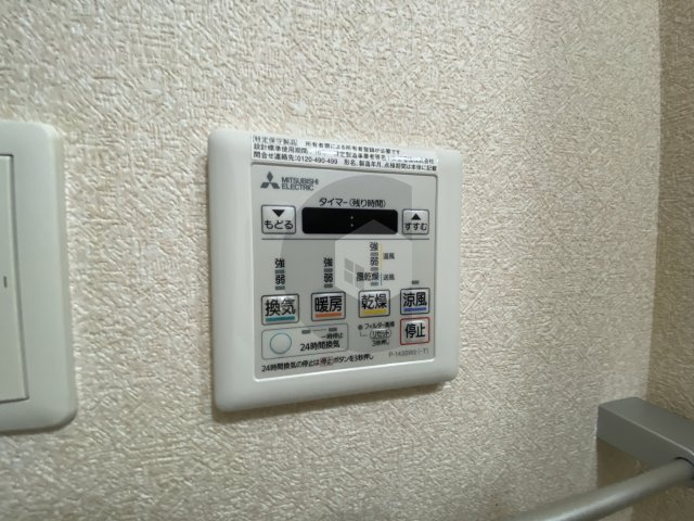 Luxe布施北2の設備