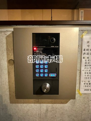 秋桜館のセキュリティ|オートロック