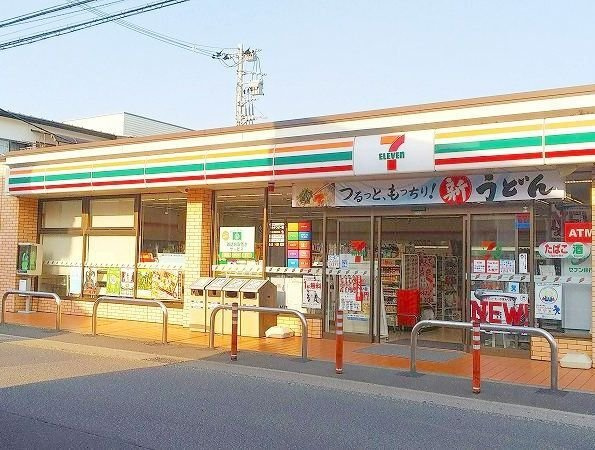 ココ・ビーナＡの周辺|セブンイレブン海老名中野店まで350m