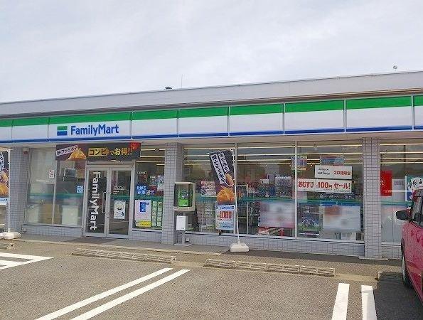 グラースの周辺|ファミリーマート海老名運動公園まで220m