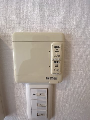 【設備】 | クレセント千里中央