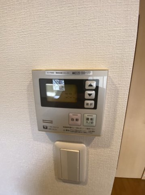 【セキュリティ】 | クレセント千里中央