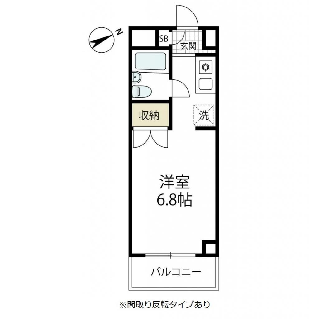 ロイヤルカーサ海老名