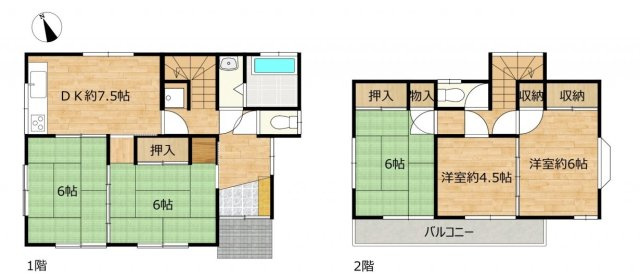 【間取り】 | 富士市今泉　中古戸建て　全1棟