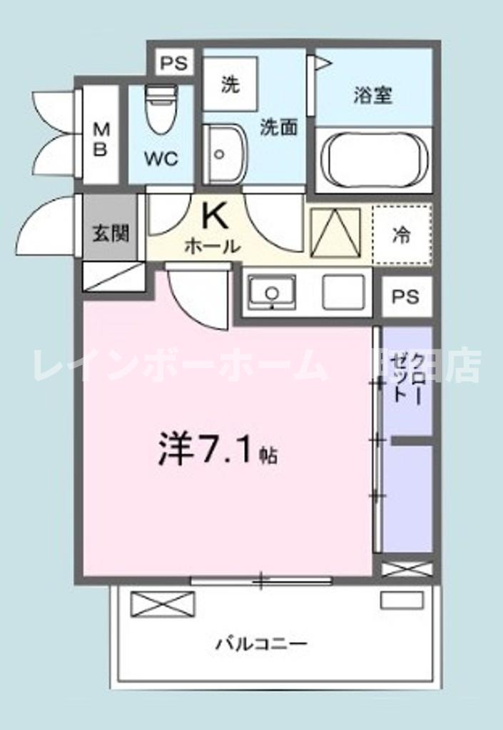 グラース※初期費用分割あと払いサービス利用可能物件の間取り