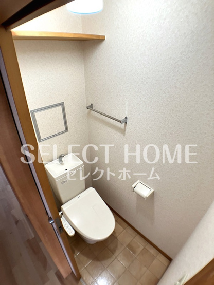 【トイレ】 | カーサベルジオーノ | 同型タイプ