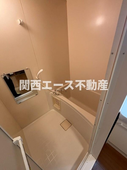 【浴室】 | ニッコーハイツ