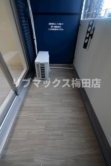 【バルコニー】プレサンス天神橋筋六丁目ヴォワール