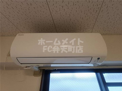 【設備】 | パルＳ | TVモニターホンです