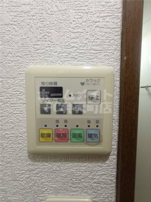 【その他】 | パルＳ